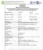 LA CHINE Hung-Kee (China) Electronic Technology Co.,Ltd certifications