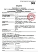 LA CHINE Hung-Kee (China) Electronic Technology Co.,Ltd certifications